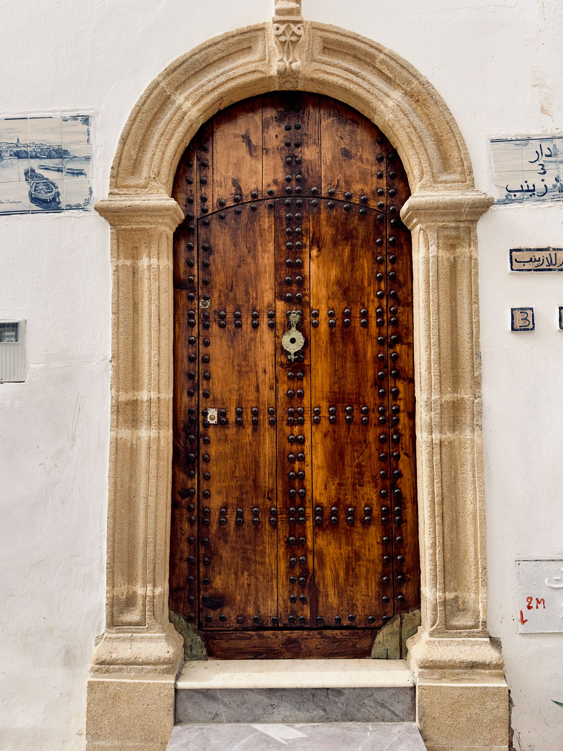 Moroccan Door #13